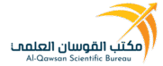 Alkawsan